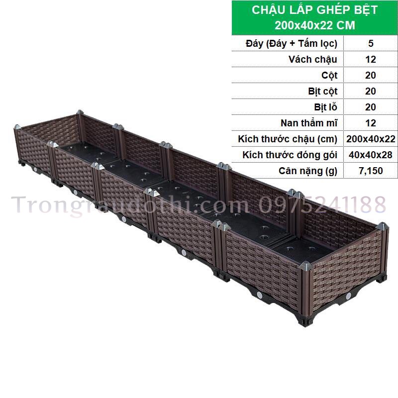 Chậu thông minh lắp ghép200x40x22cm (Mã: CG511)